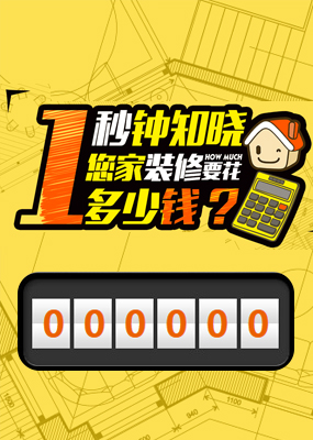 辽阳号邮剂股份有限公司